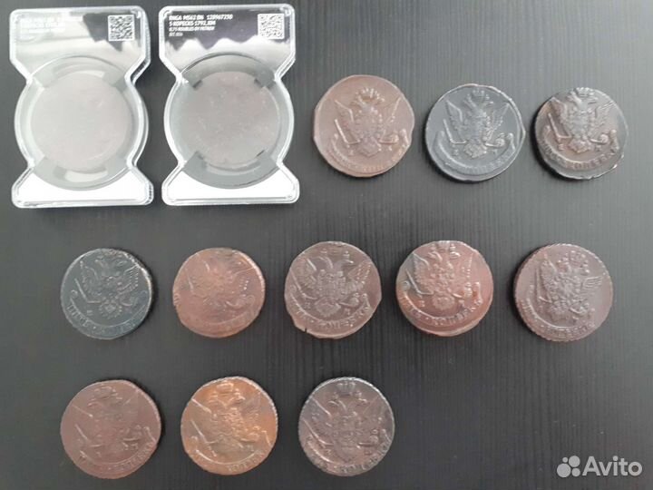 Коллекция 5 копеек Екатерина 2