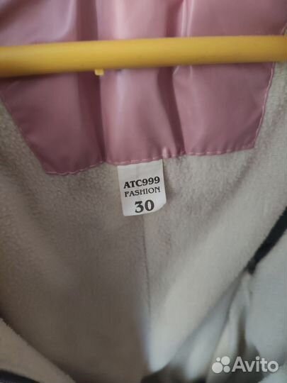 Зимний комбинезон для девочки 98 104