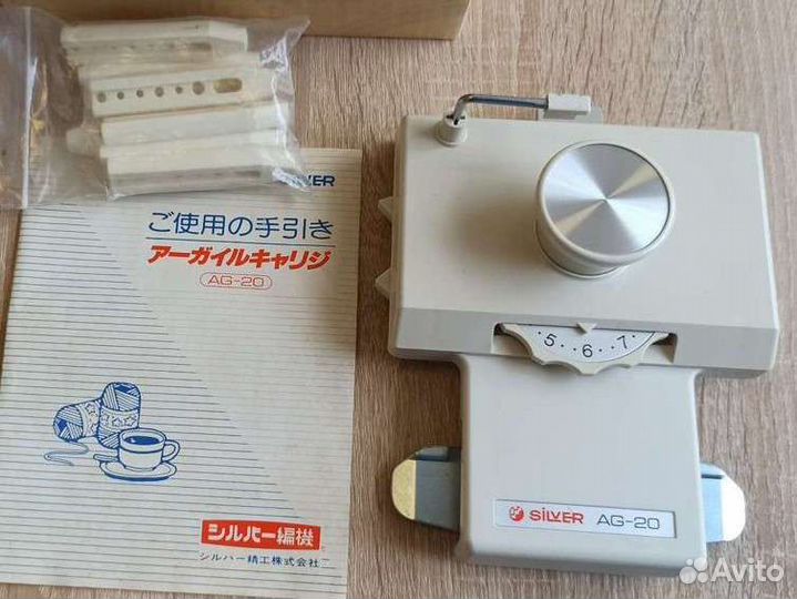 Каретка Интарсия AG-20 Silver Reed