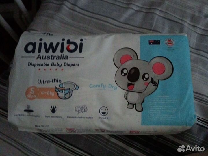 Подгузники aiwibi