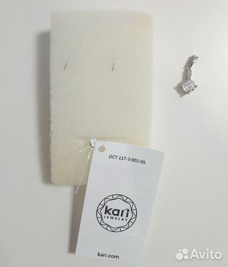 Серебряные серьги, кулон с фианитами Kari с биркой