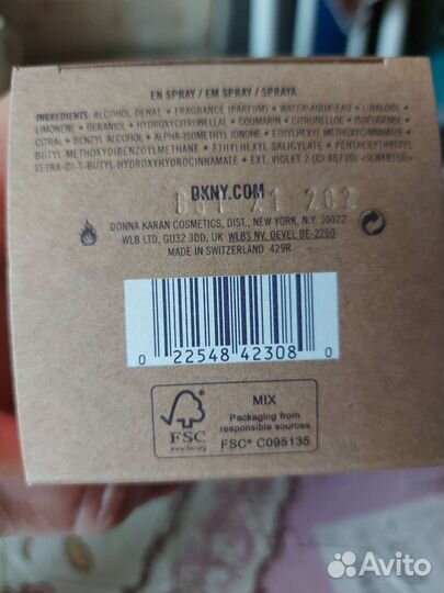 Духи женские оригинал