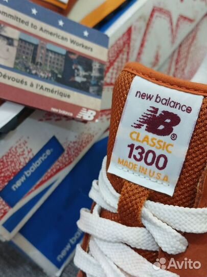 New balance 1300 made in usa