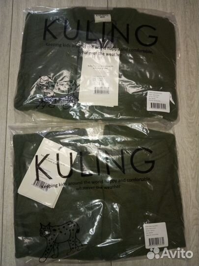 Kuling шерстефлис комбез 80,92;костюм 98/104