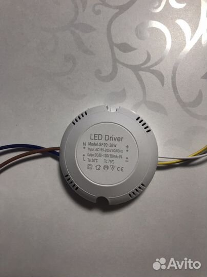 Led driver 36w