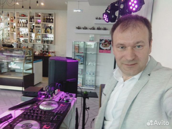 DJ (Ди джей) на праздник