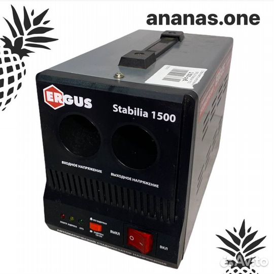 Стабилизатор напряжения ergus Stabilia 1500