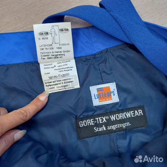 Рабочий полукомбинезон 54-56 Германия новый