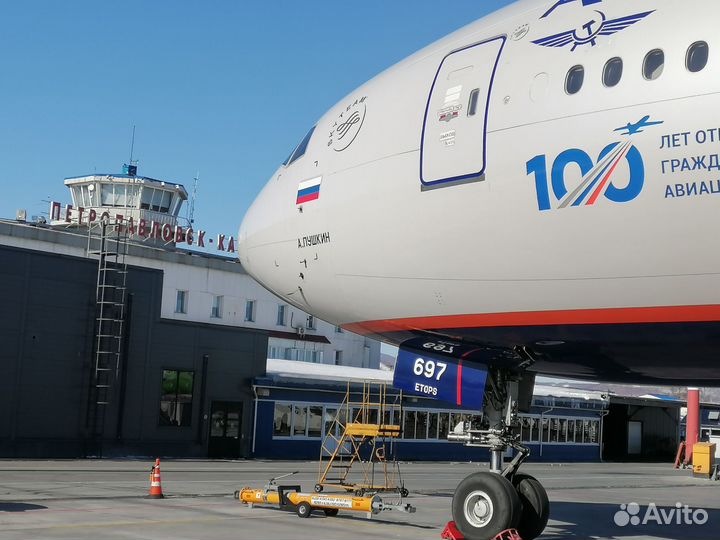 Бокал, Фужер, Стакан, Стопка. aeroflot