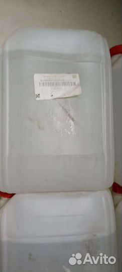 Иммерсионная жидкость