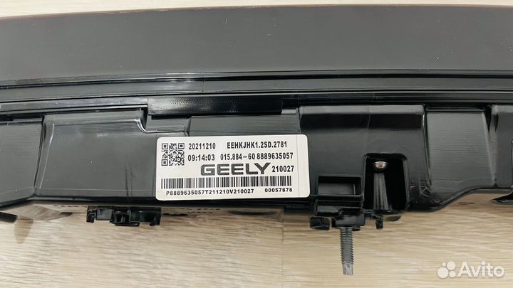 Фонарь крышки багажника задний Geely Monjaro KX11