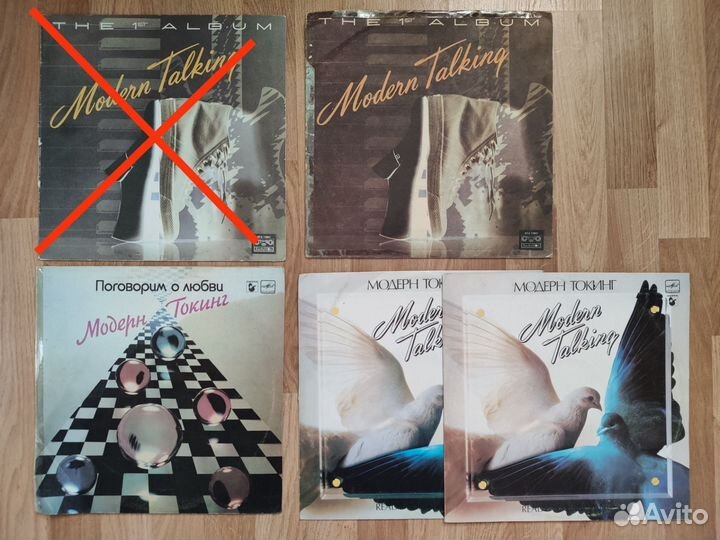Виниловые пластинки - Modern Talking - LP