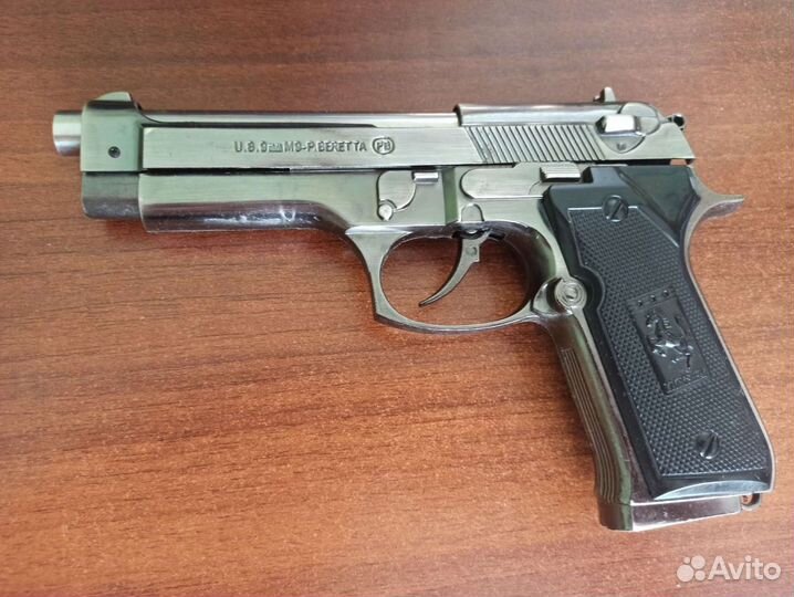 Зажигалка пистолет