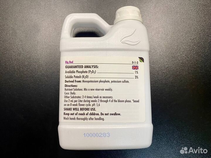 Стимулятор Advanced Nutrients Big Bud 500мл