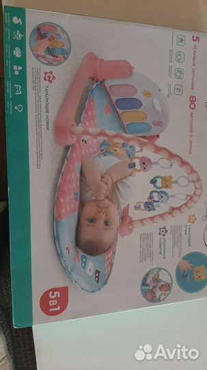 Развивающий коврик