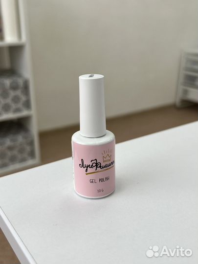 Белый гель-лак для ногтей Луи Филипп новый