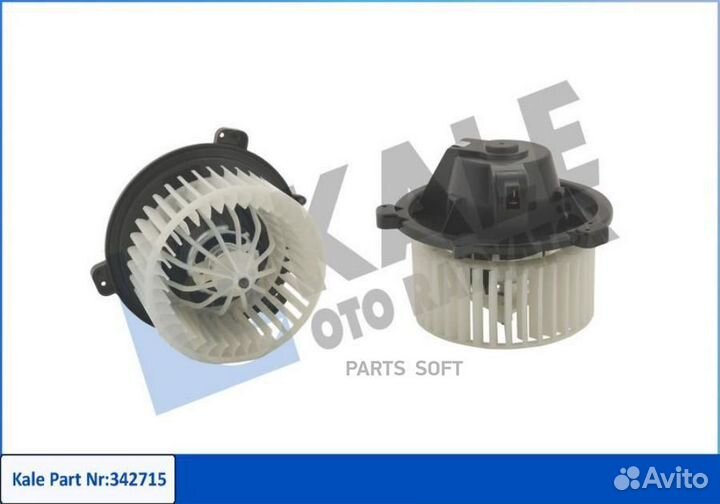 Kale 342715 Мотор печки отопителя салона