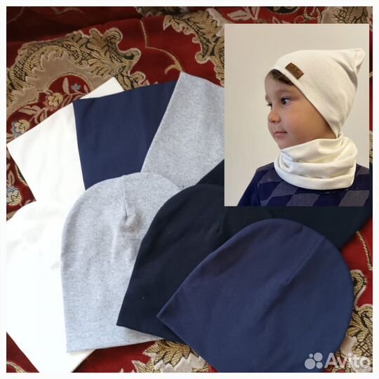 Шапка со снудом для мальчика