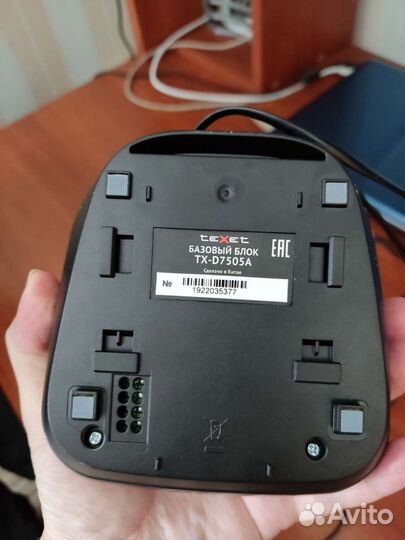 TeXet домашний телефон