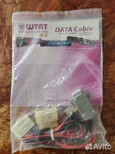 Кабель к бк штат