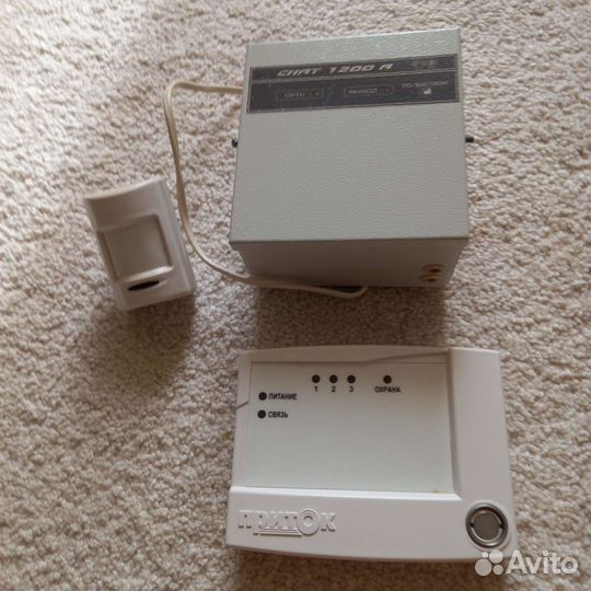 Прибор охранно - пожарной сигнализации