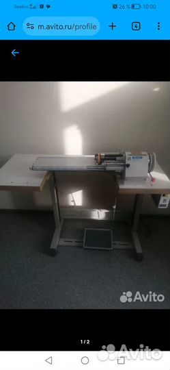 Швейное оборудование бу