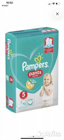 Pampers Pants Подгузники-трусики р. 5 42 шт