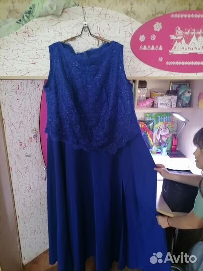 Вечернее платье в пол женское