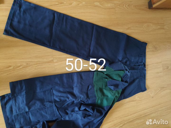 Костюм спецодежда