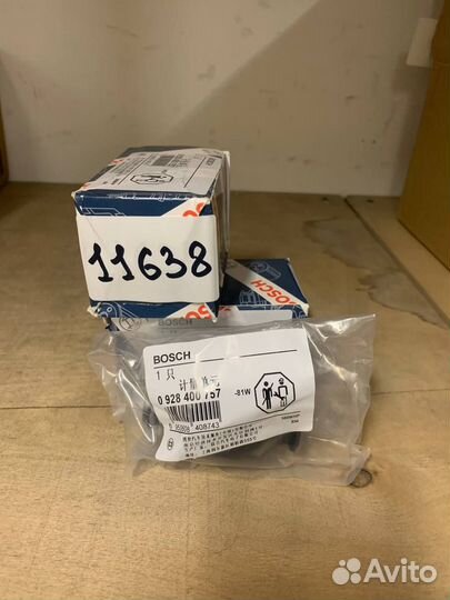 Клапан тнвд 4M50 E-5 1462C00998 (Bosch)