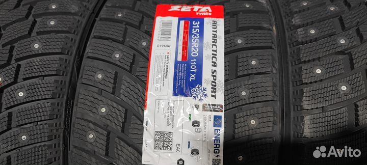 Zeta Antarctica Sport 275/40 R20 и 315/35 R20 110T