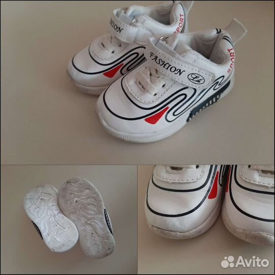 Обувь для девочки пакетом / отдельно 18,19,20 р-ра