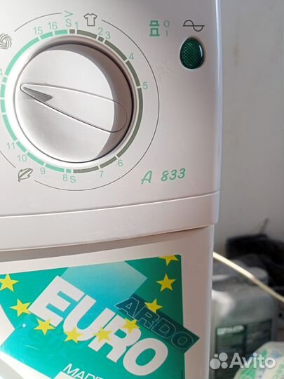 Стиральная машина бу