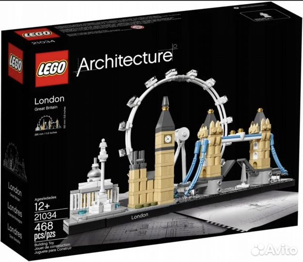 Лондон лего