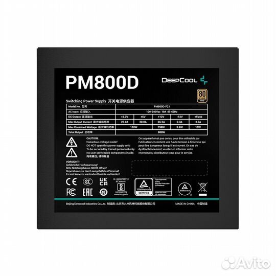 Блок питания 800W Deepcool PM PM800D 80+ gold