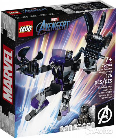 Lego Marvel Super Heroes 76204 Чёрная Пантера