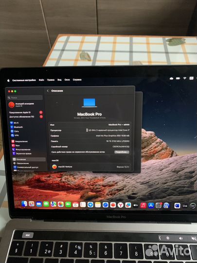 Apple macbook pro 13 2017