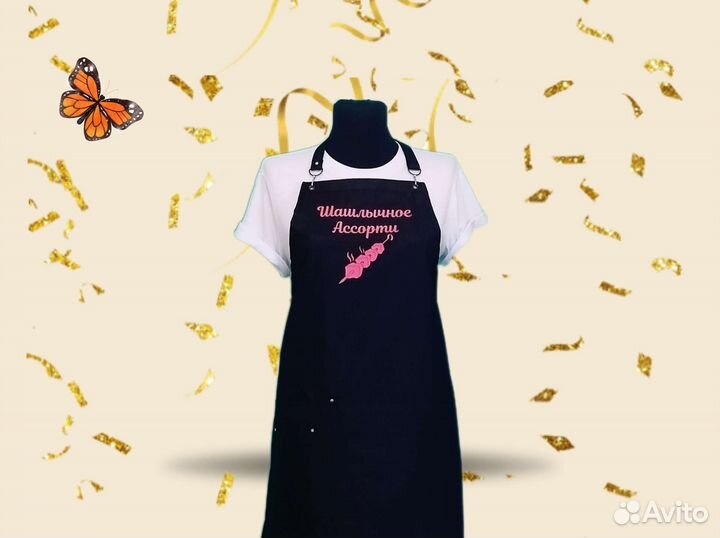 Фартук рабочий для продавца