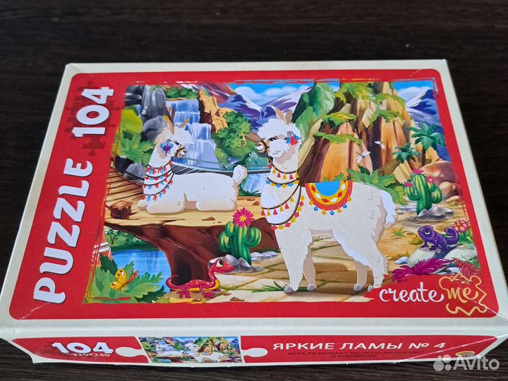 Детские настольные игры