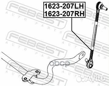 Тяга стабилизатора передняя правая mercedes BEN