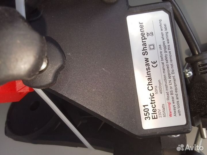 Станок для заточки цепей бензопил