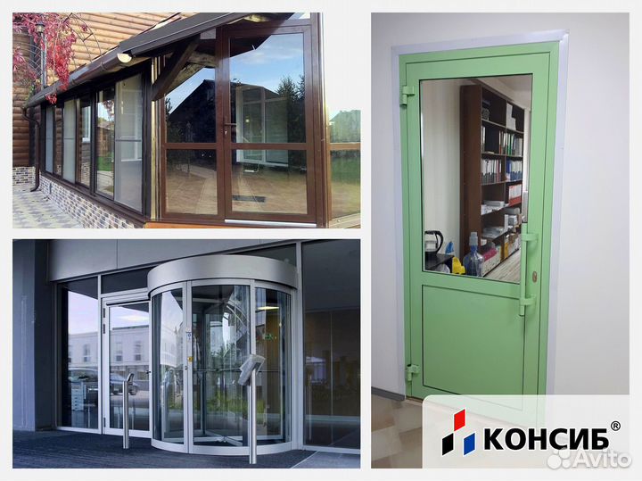 Балконная дверь пвх, входные двери