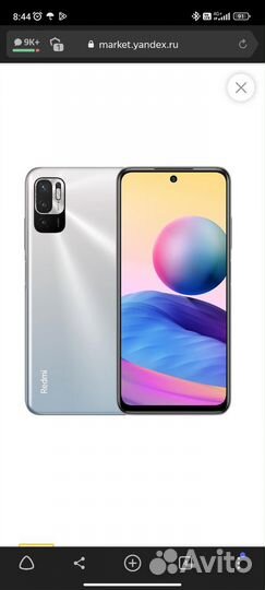 Xiaomi Redmi Note 10T, 4/128 ГБ