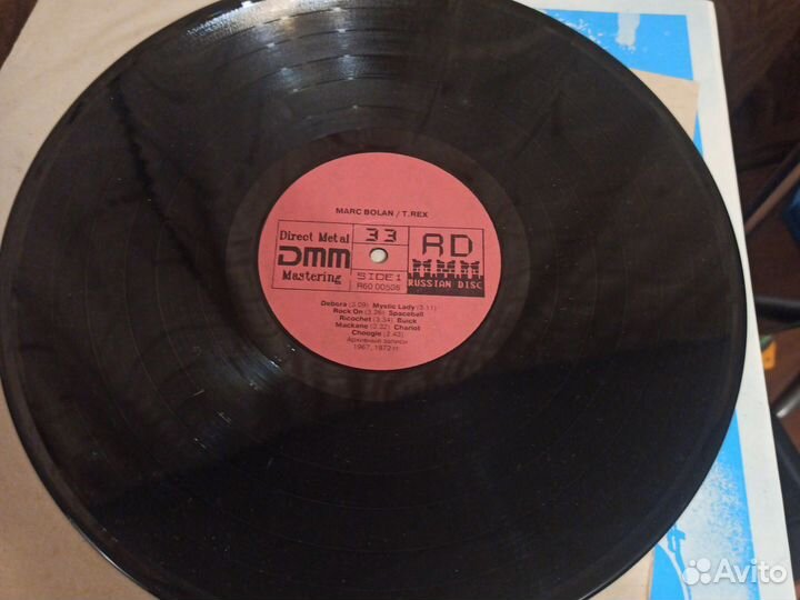 Винил :Marc Bolan T.Rex