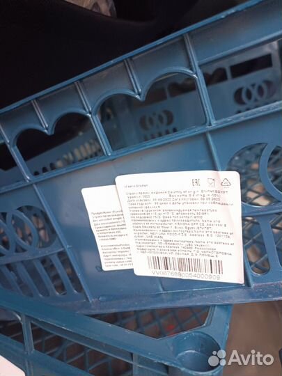 Пластиковые ящики бу