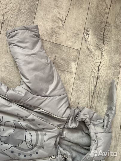 Комбинезон растущий