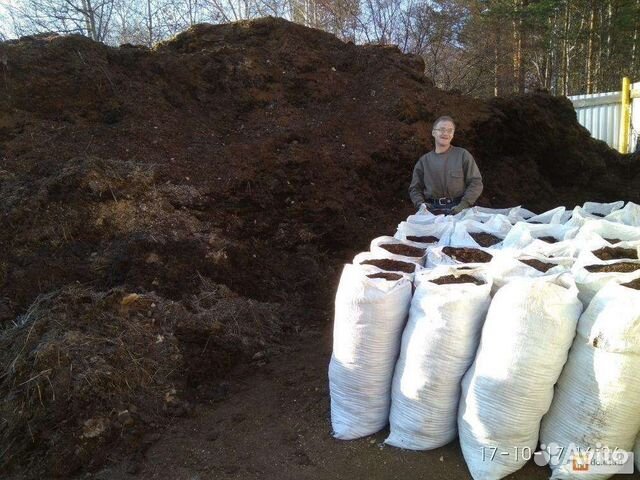 Навоз коровий в мешках