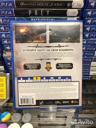 Bloodborne для ps4