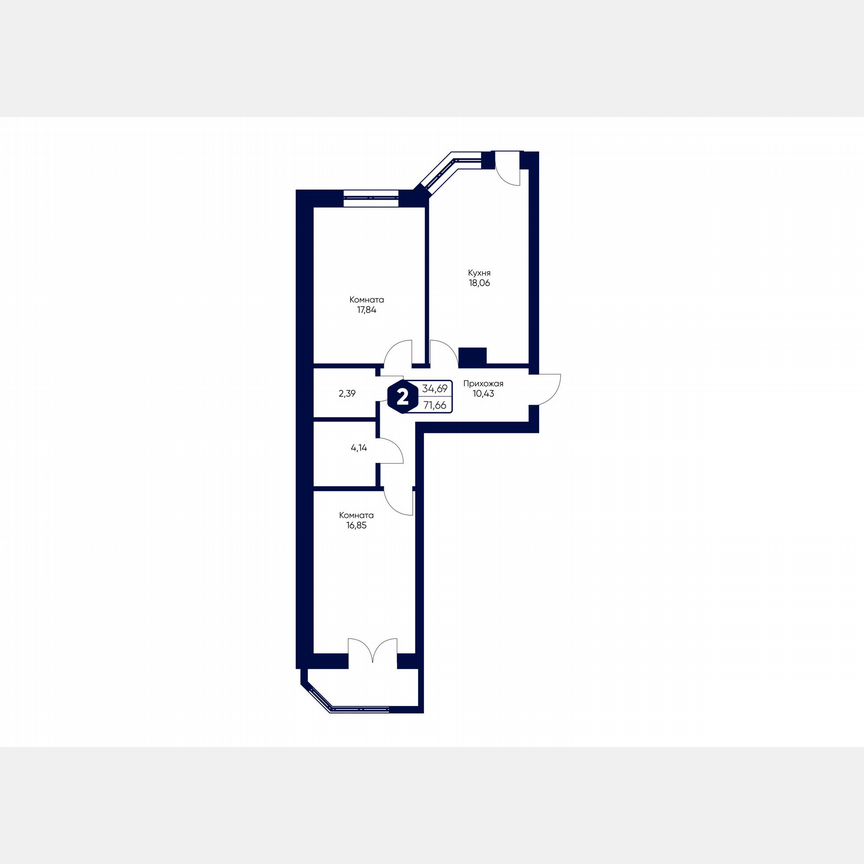2-к. квартира, 71,7 м², 2/5 эт.