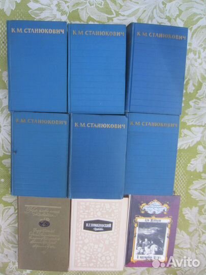 Р.Д. Уоллер. Мосты округа Мэдисон. 1994 год